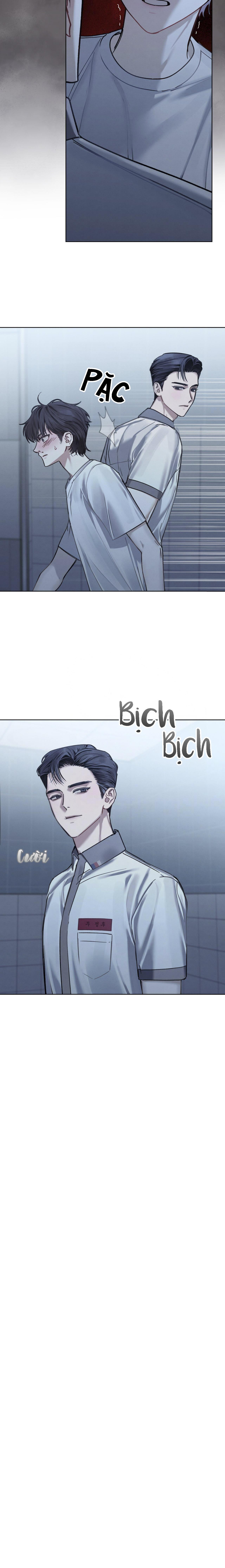 Dear My Horror Chapter 9 - Next 