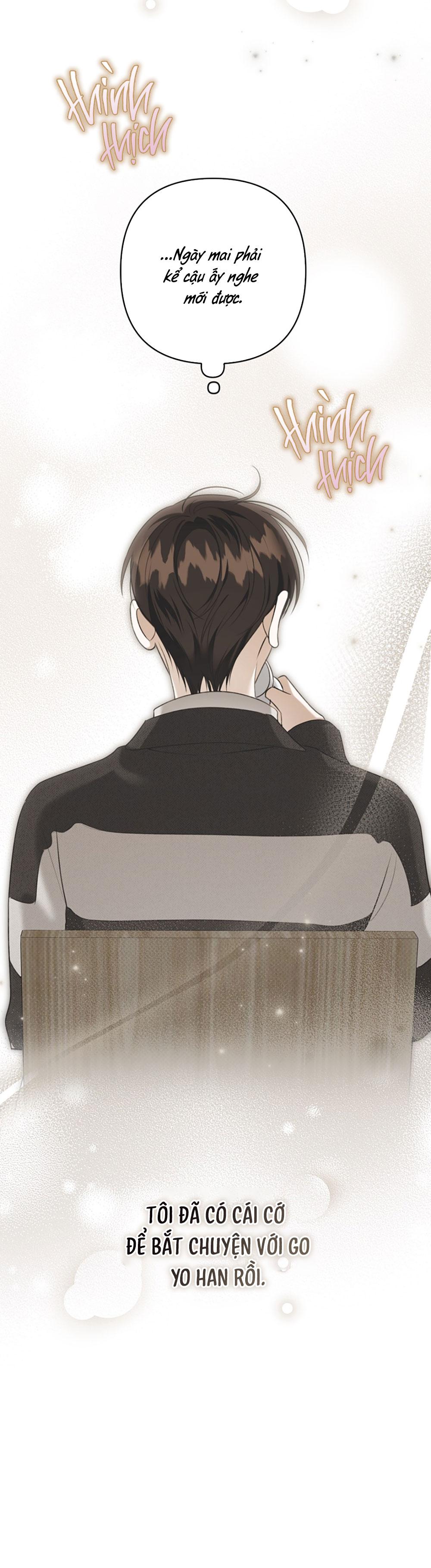 Eighteen's Bed Chapter 25 - Next 