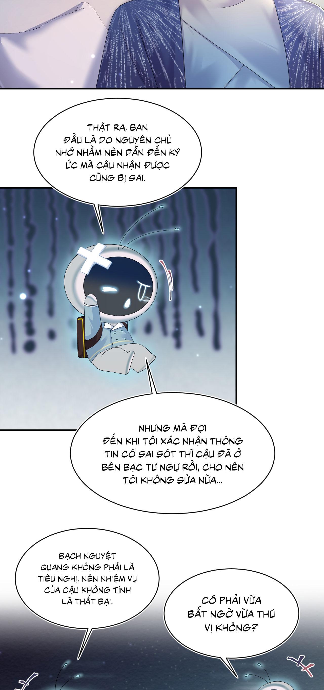 Tuyệt mỹ bạch liên hoa online dạy học Chapter 152 - Next Chapter 153