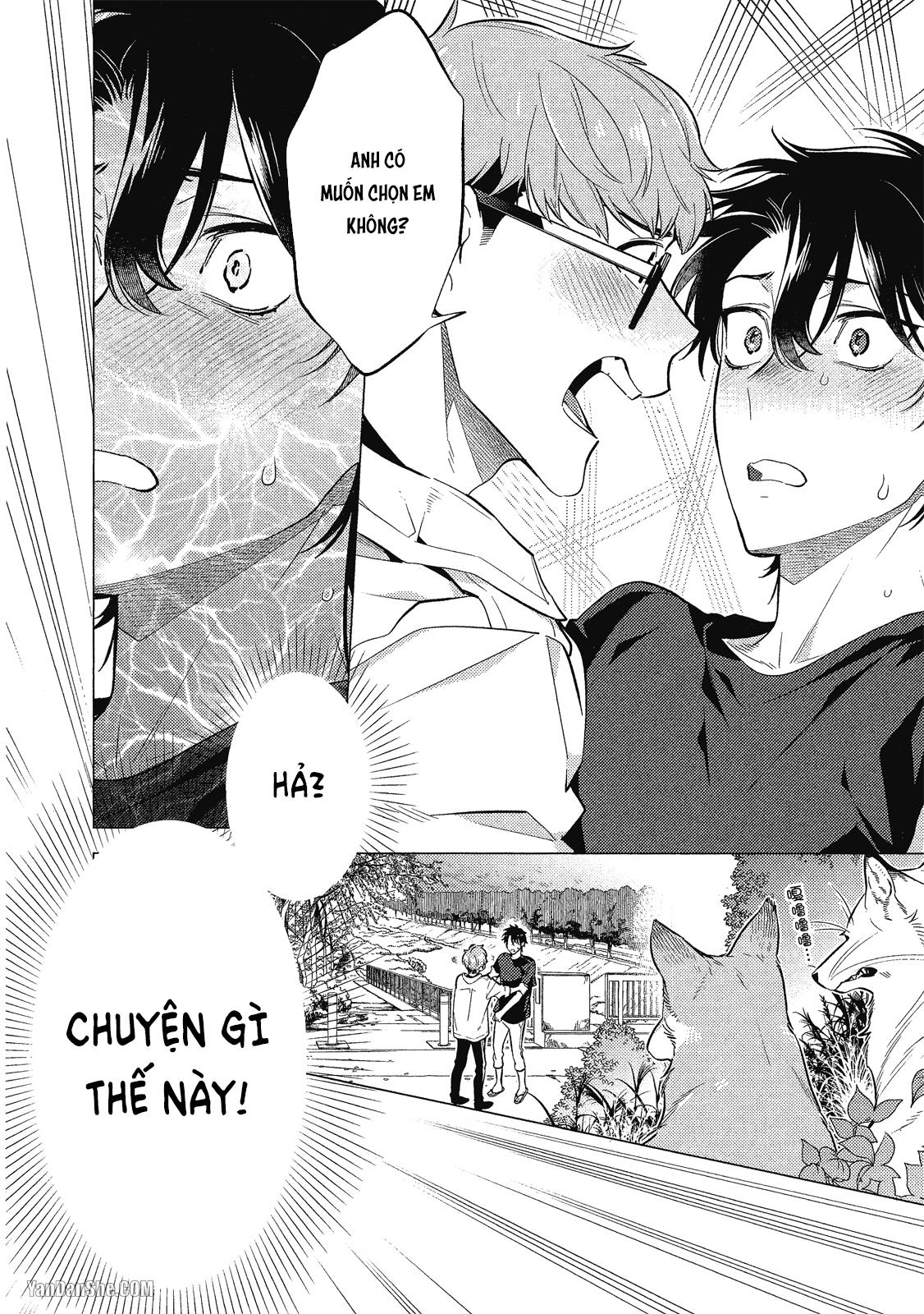 Series BL Manga Chapter 21.4 - Next 