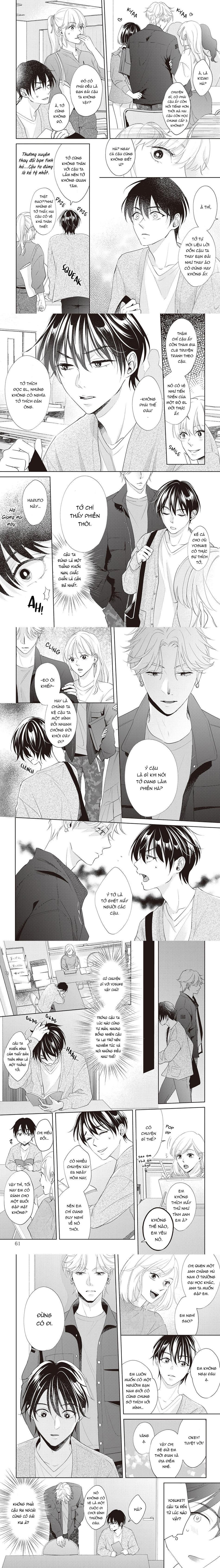 Series BL Manga Chapter 16.3 - Next Chapter 16.4