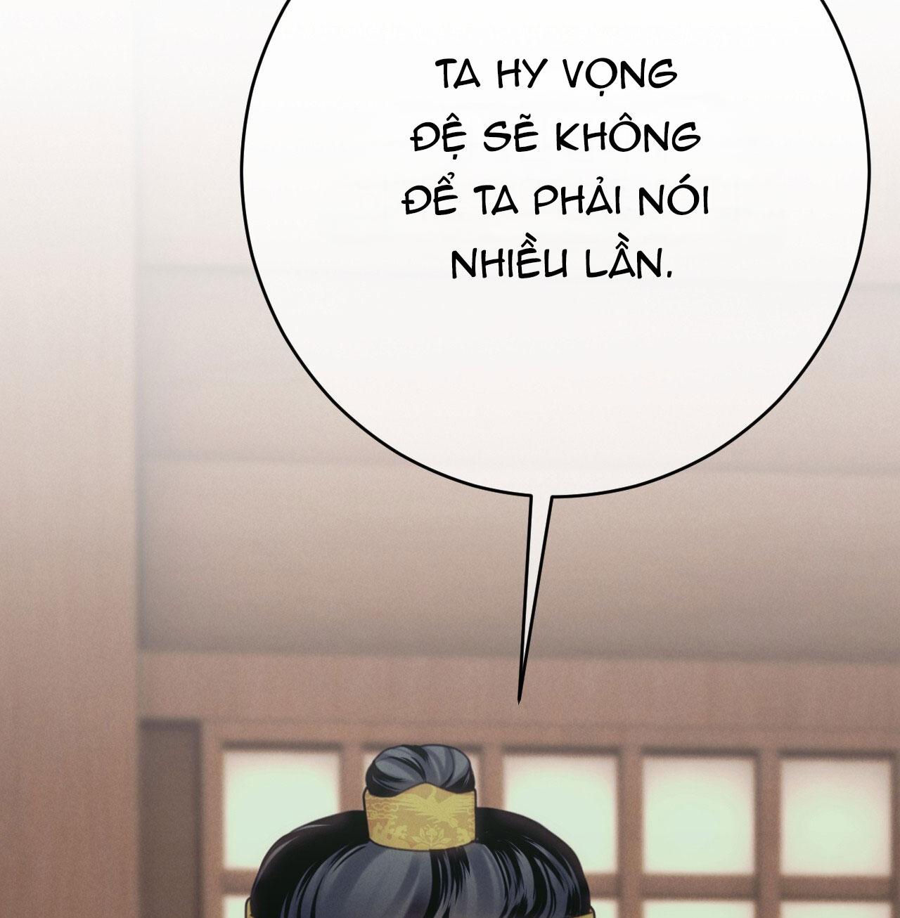 QUẺ BÓI GIẤC MƠ CỦA YÊU TINH Chapter 55 - Next 
