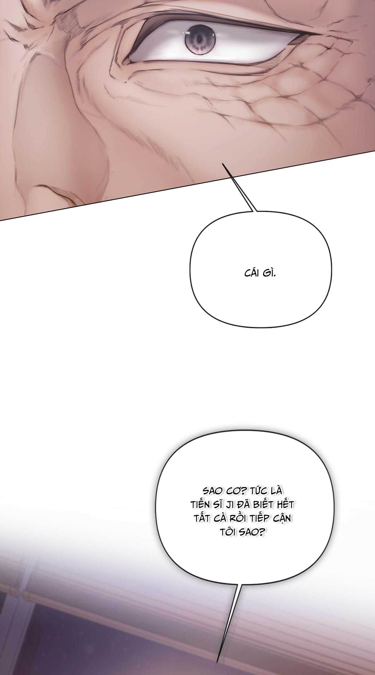MARY JANE Chapter 65 - Next 