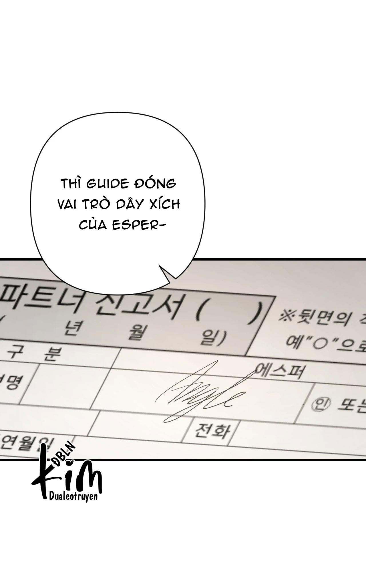 NAME ME Chapter 18 - Next 