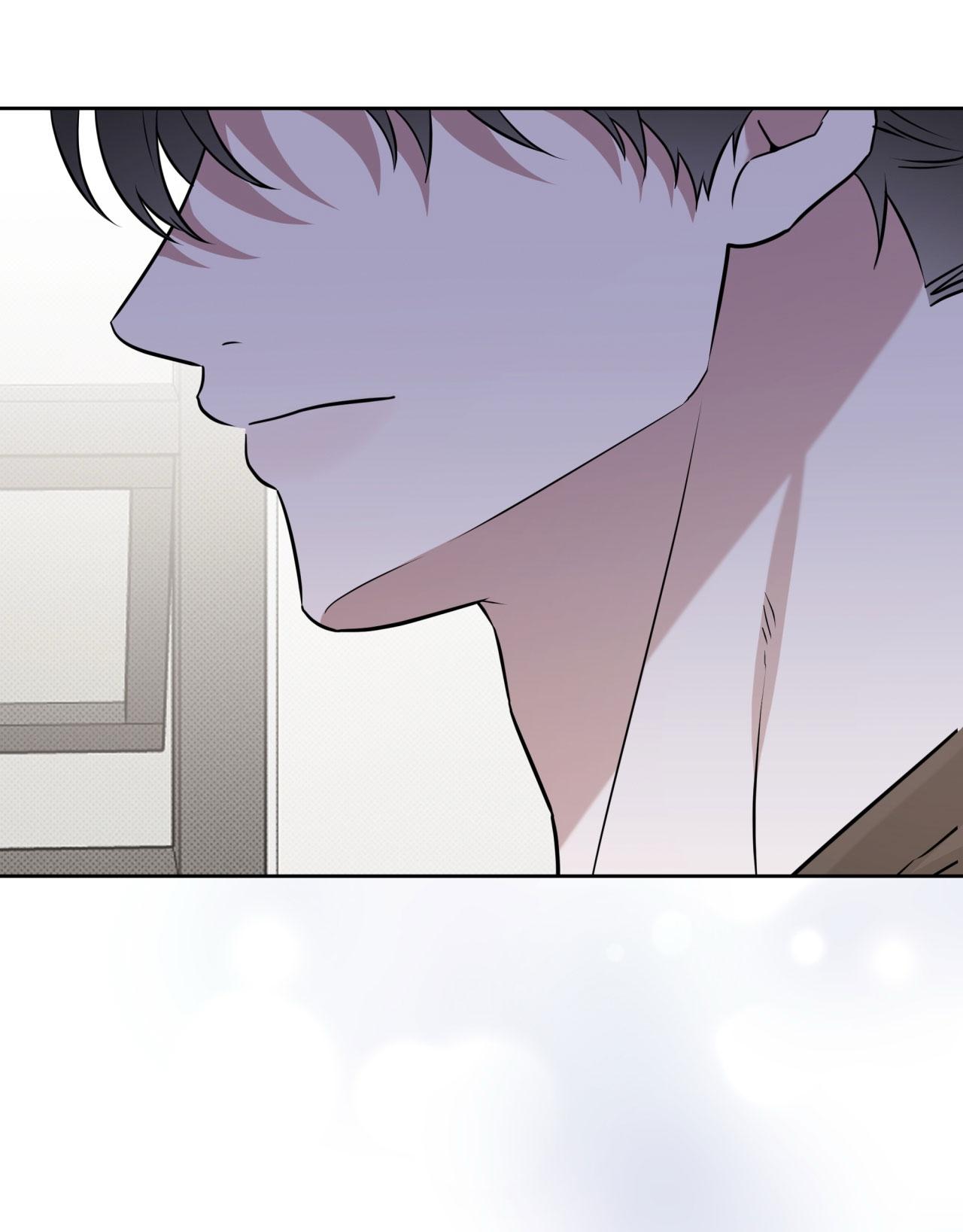 Ballboy Tactics Chapter 42 - Next 
