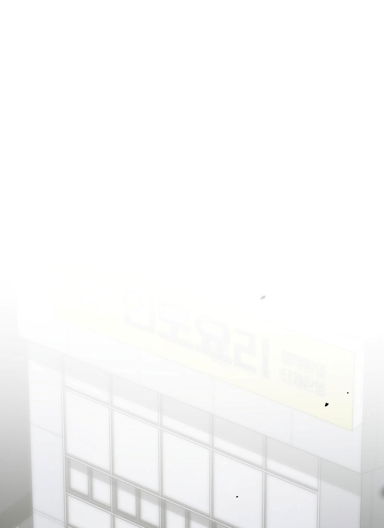 LỬA TÌNH BỐC CHÁY Chapter 10 - Next Chapter 11