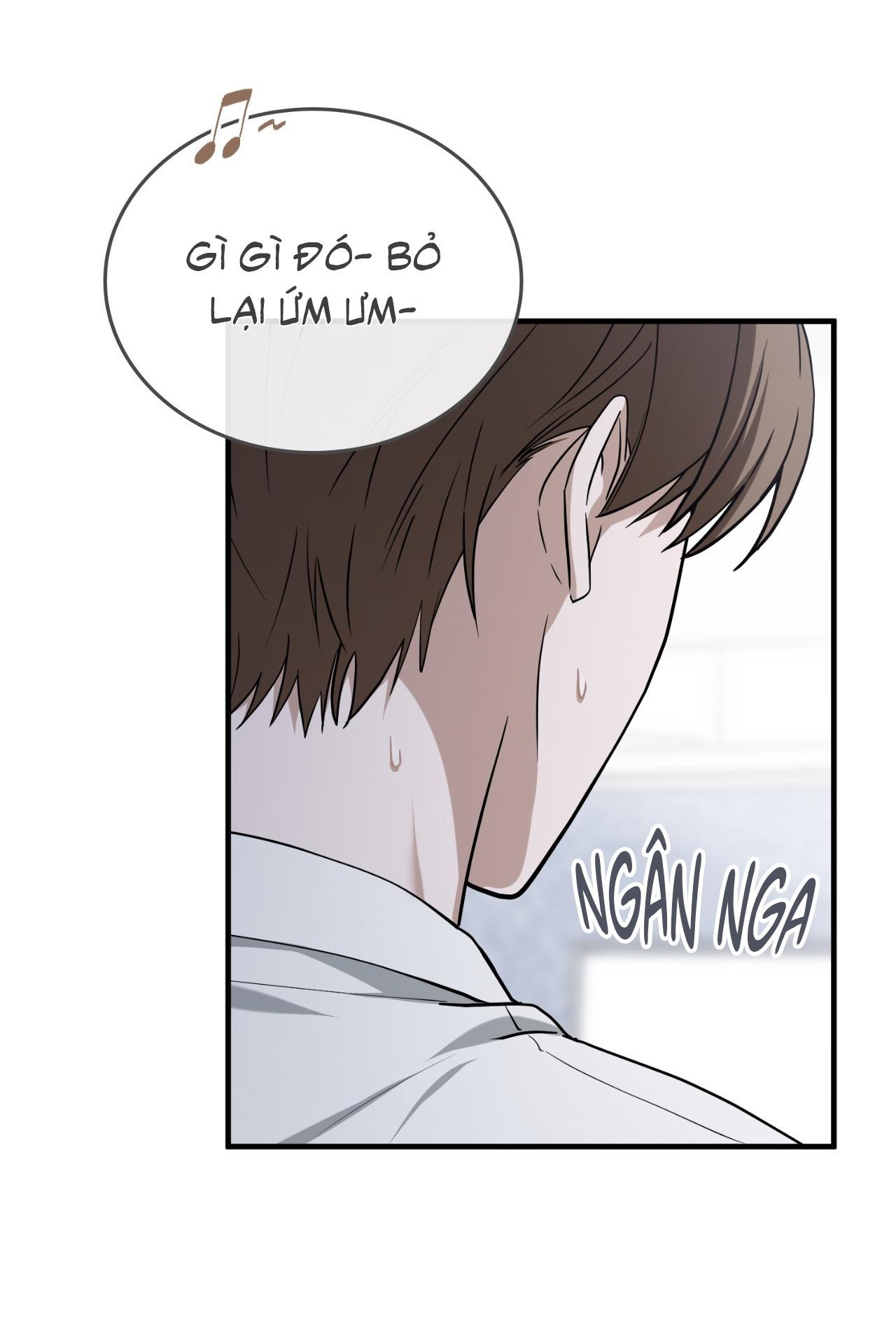 Guild member Chapter 84 - Next 