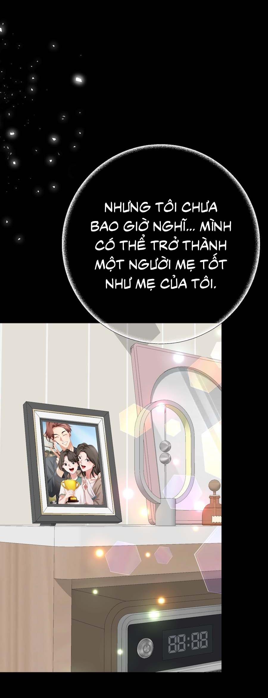 Flower of youth Chapter 42 - Next 