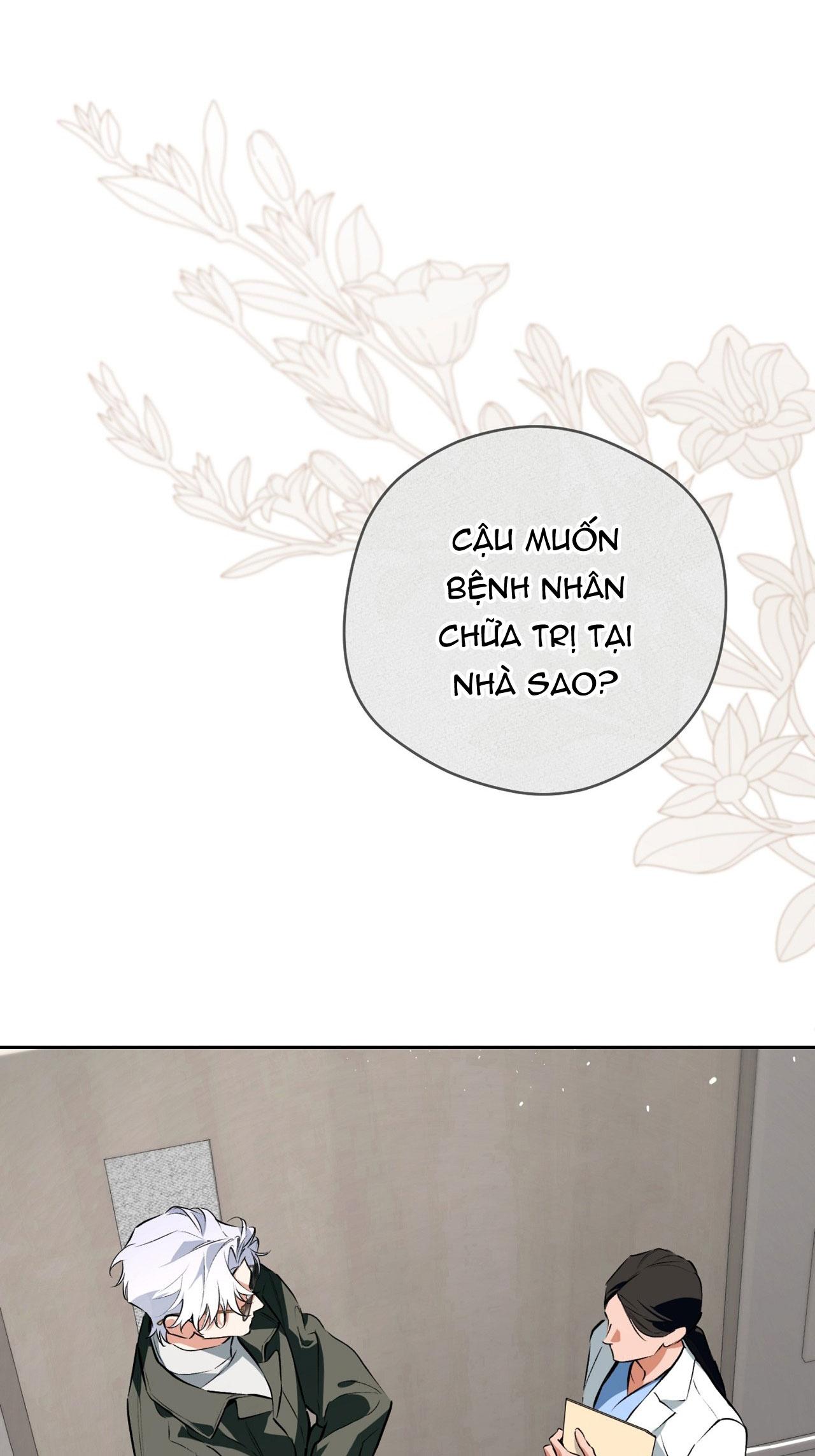 OFF TRACK Chapter 49 - Next Chapter 50