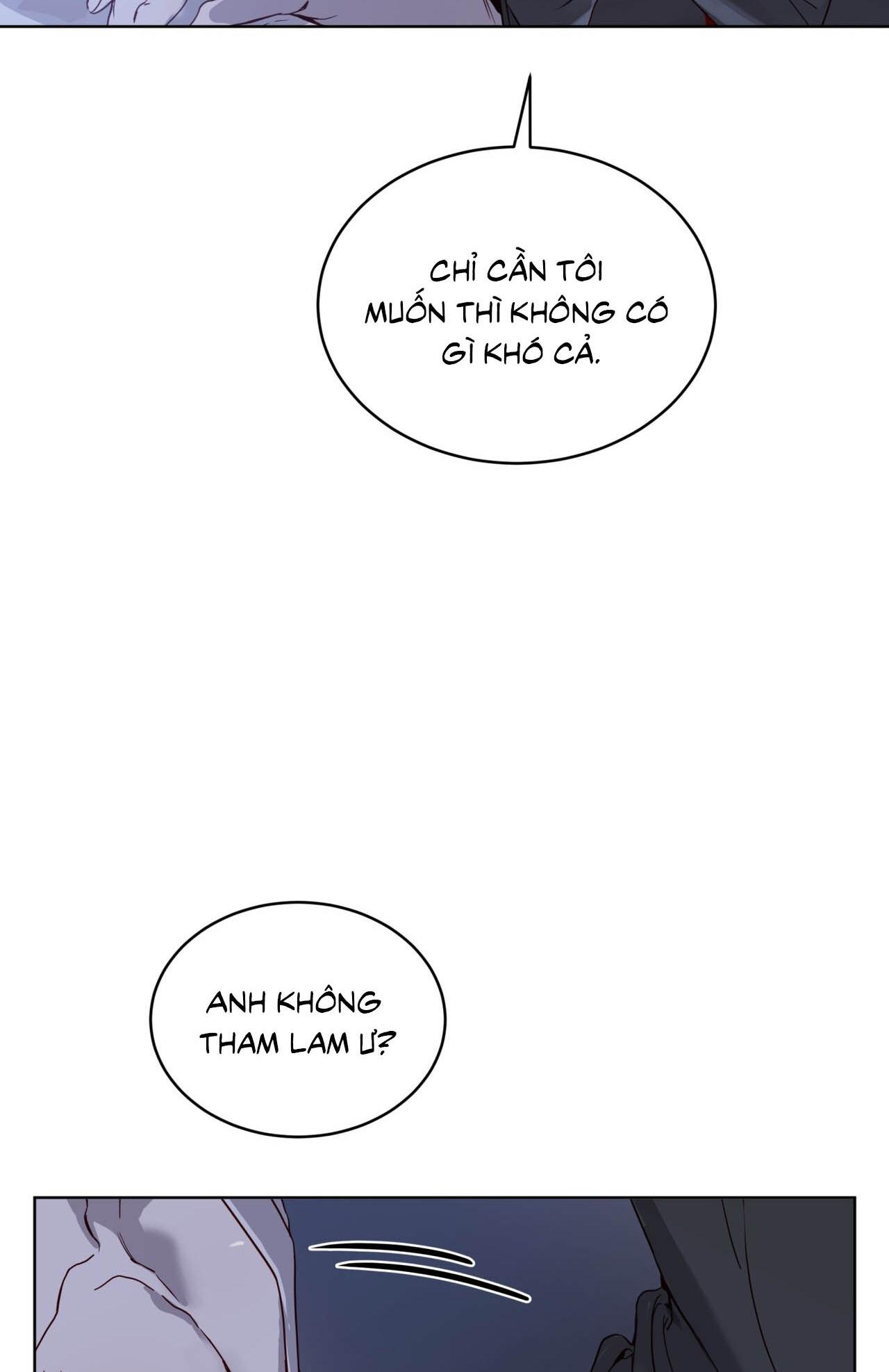 RAGA: Passion Chapter 17 - Next 