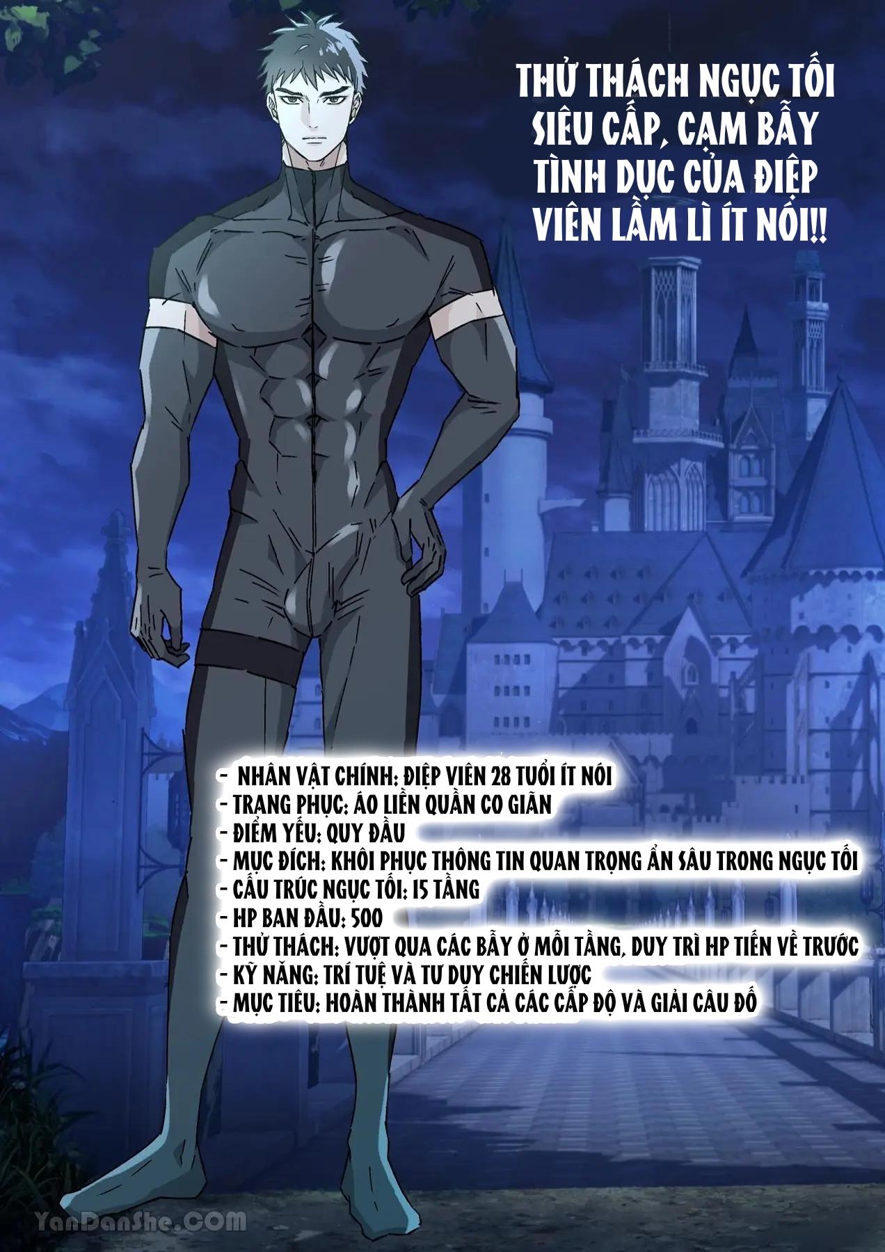 Tuyển tập truyện doujinshi Chapter 247 - Next 