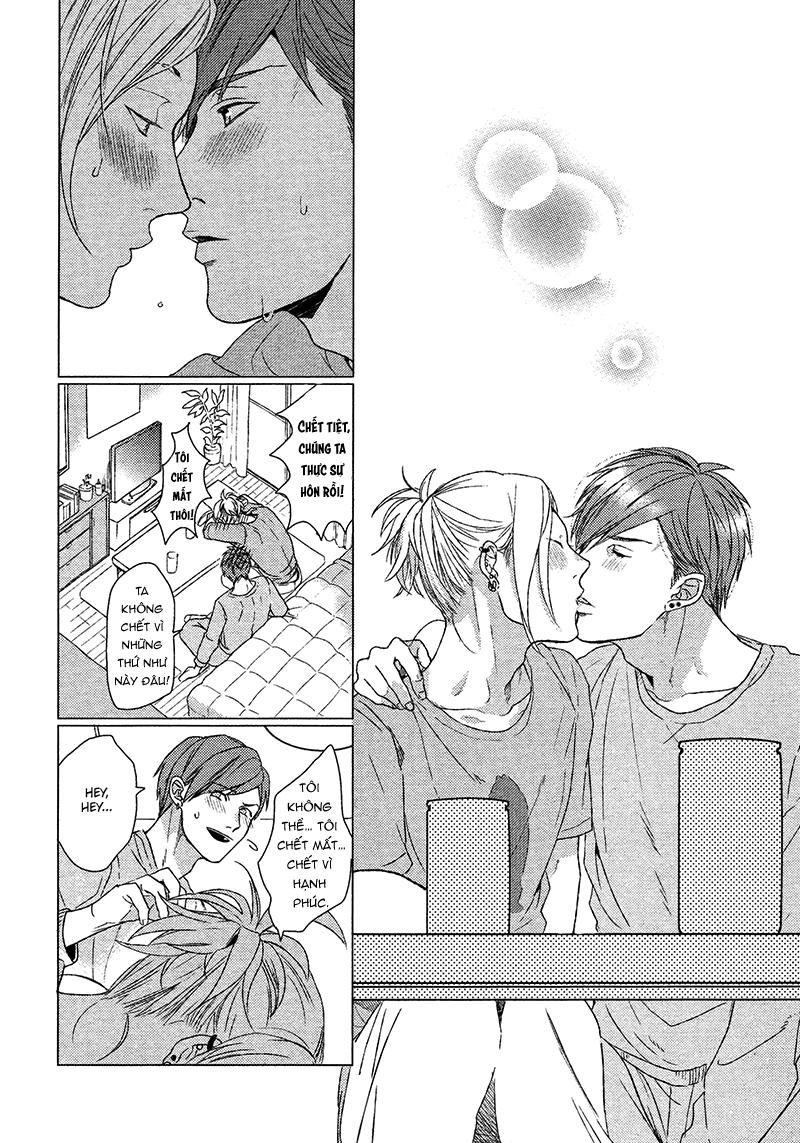 Series BL Manga Chapter 20.1 - Next 