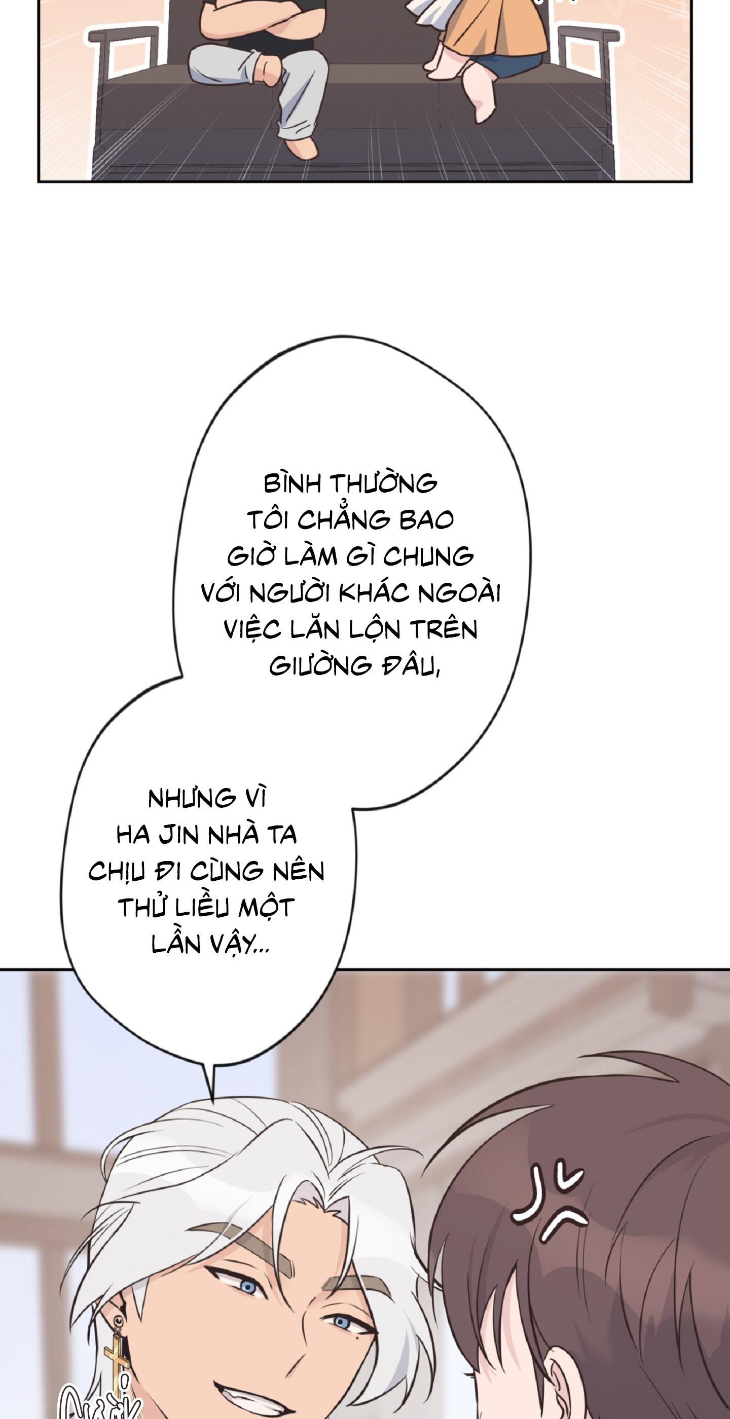 Angel kiss Chapter 16 - Next 