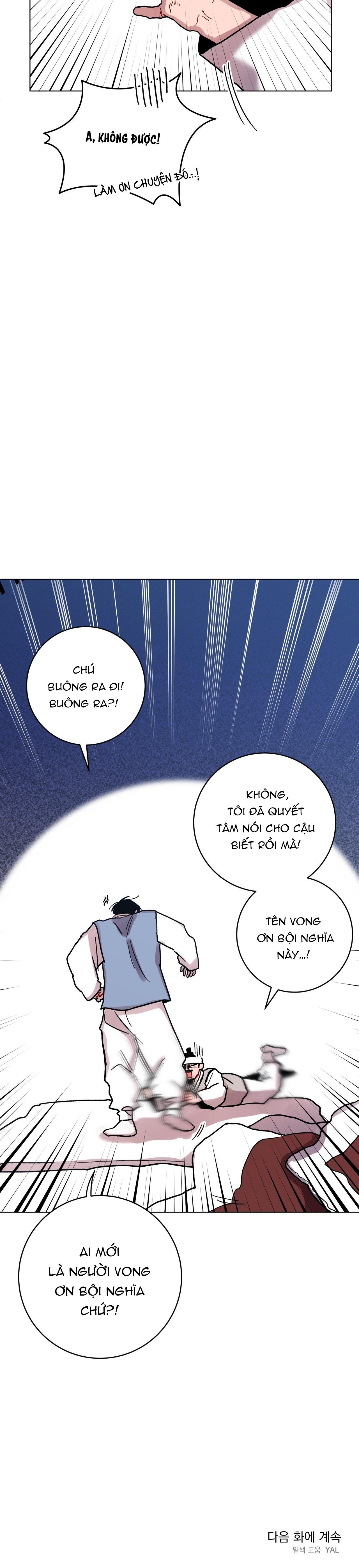 CƠN MƯA RÀO MÙA HẠ Chapter 100 - Next Chapter 101
