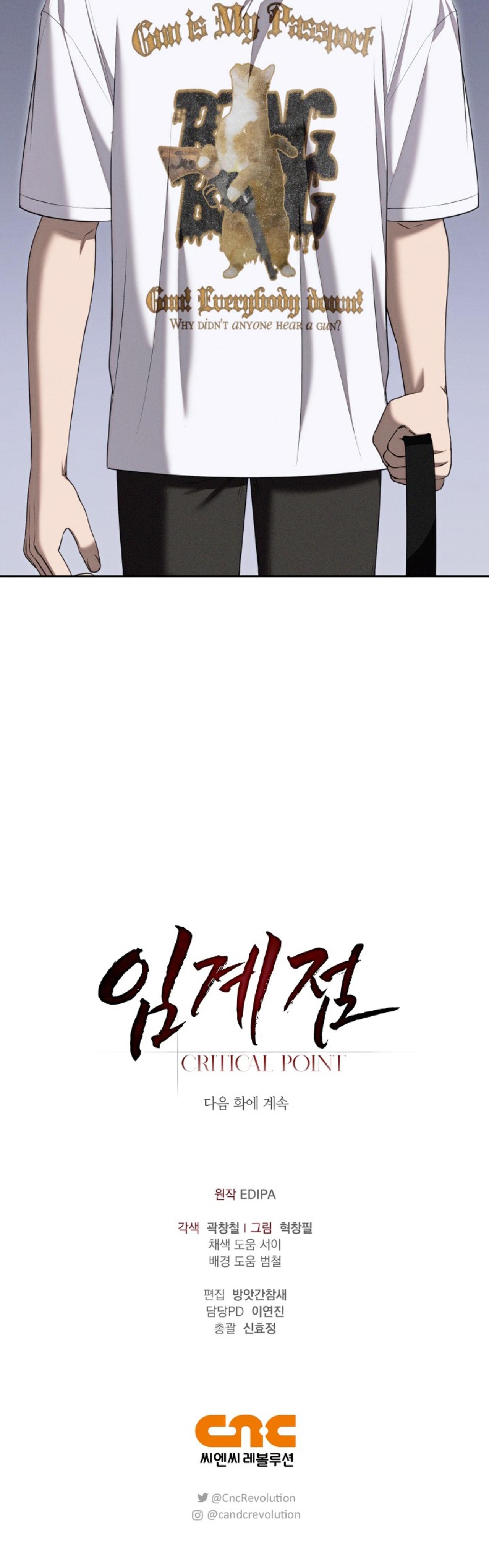 Critical Point Chapter 64 - Next Chapter 65