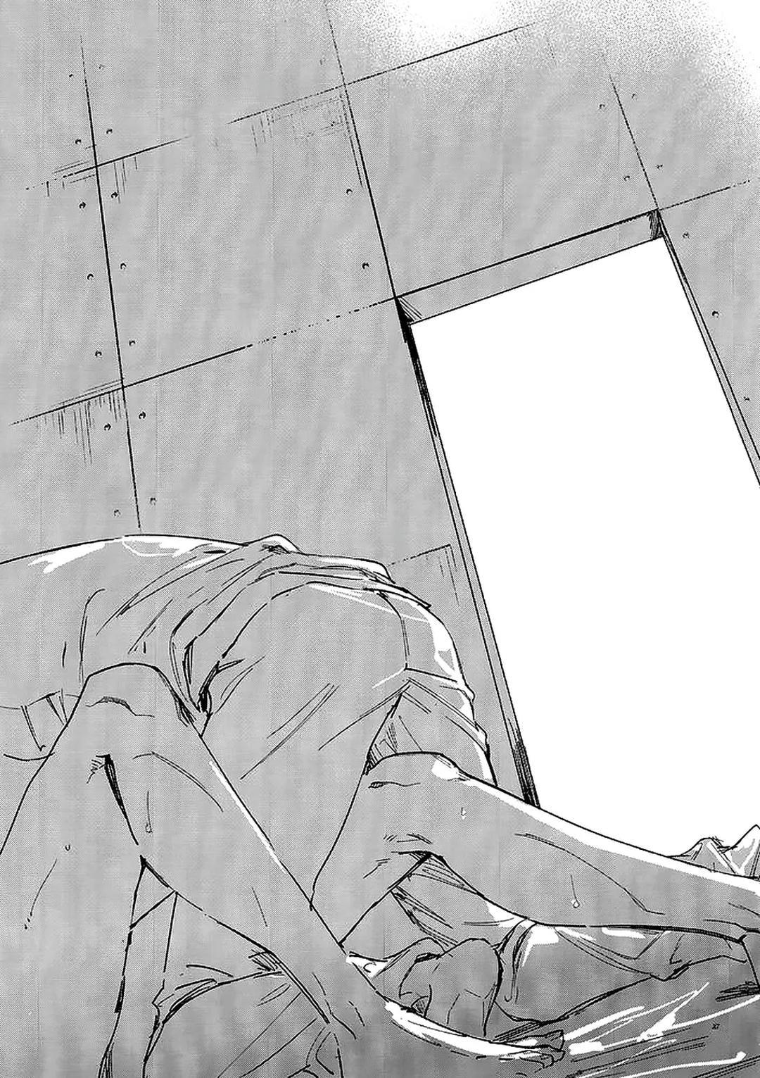 DJ Bluelock Chapter 16 - Next Chapter 17