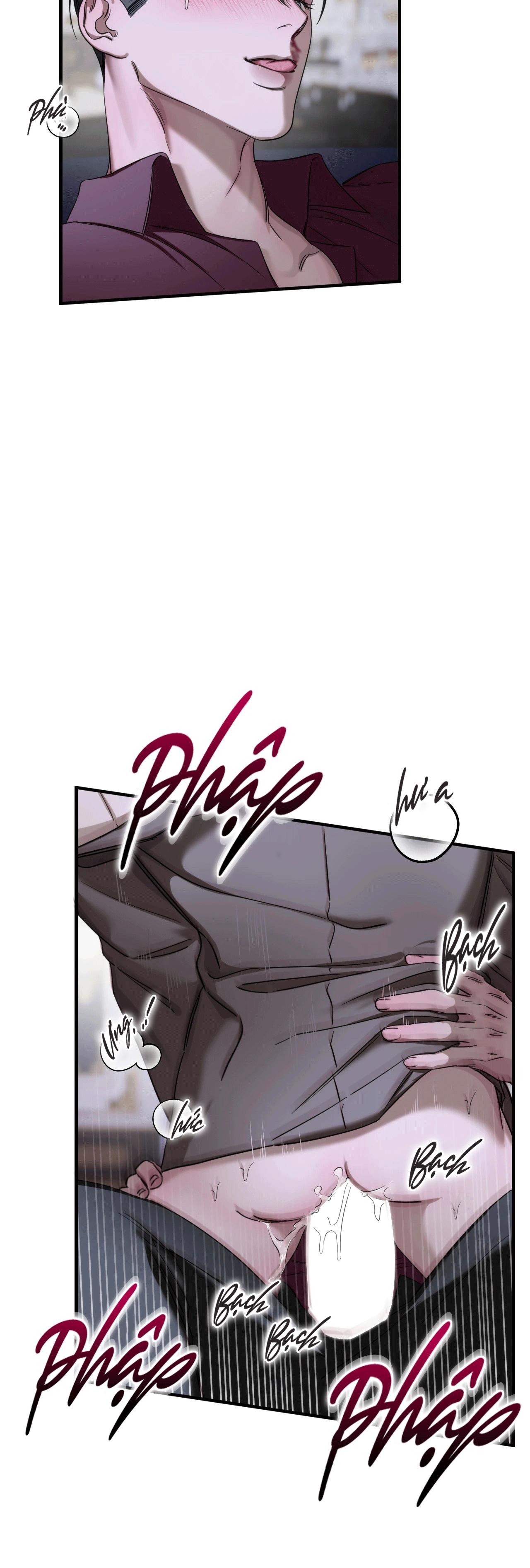 NAME ME Chapter 14 - Next Chapter 15