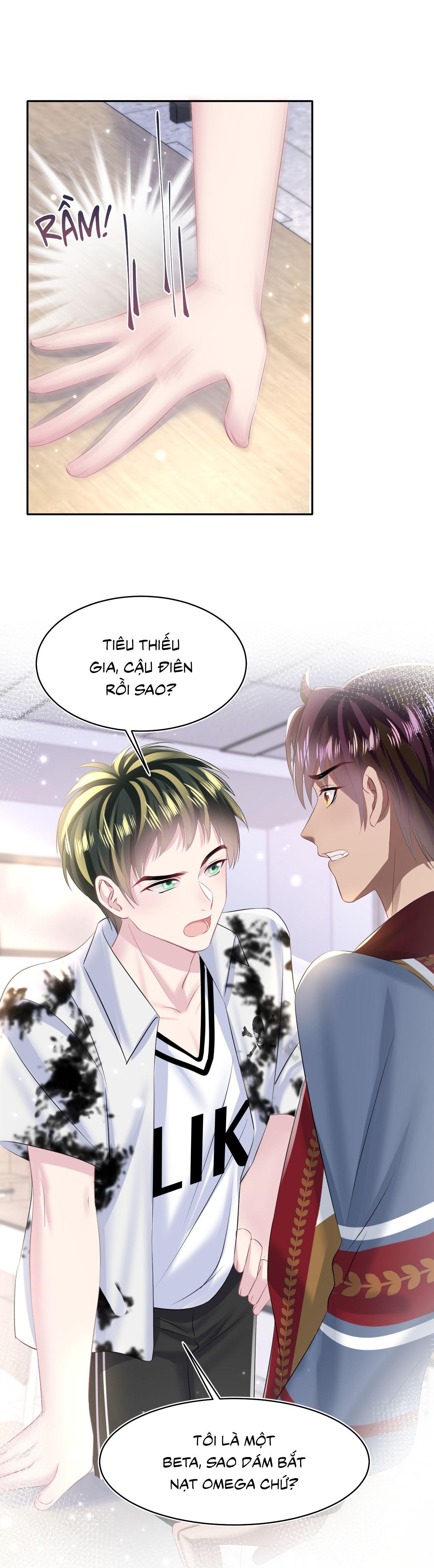 Tuyệt mỹ bạch liên hoa online dạy học Chapter 122 - Next Chapter 123