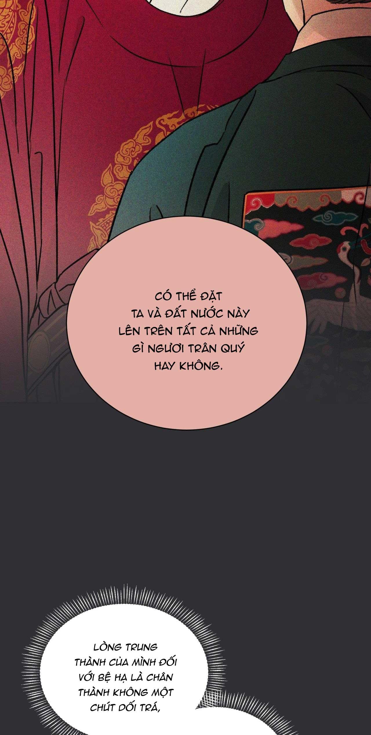 MONG RYONGJEON Chapter 36 - Next 