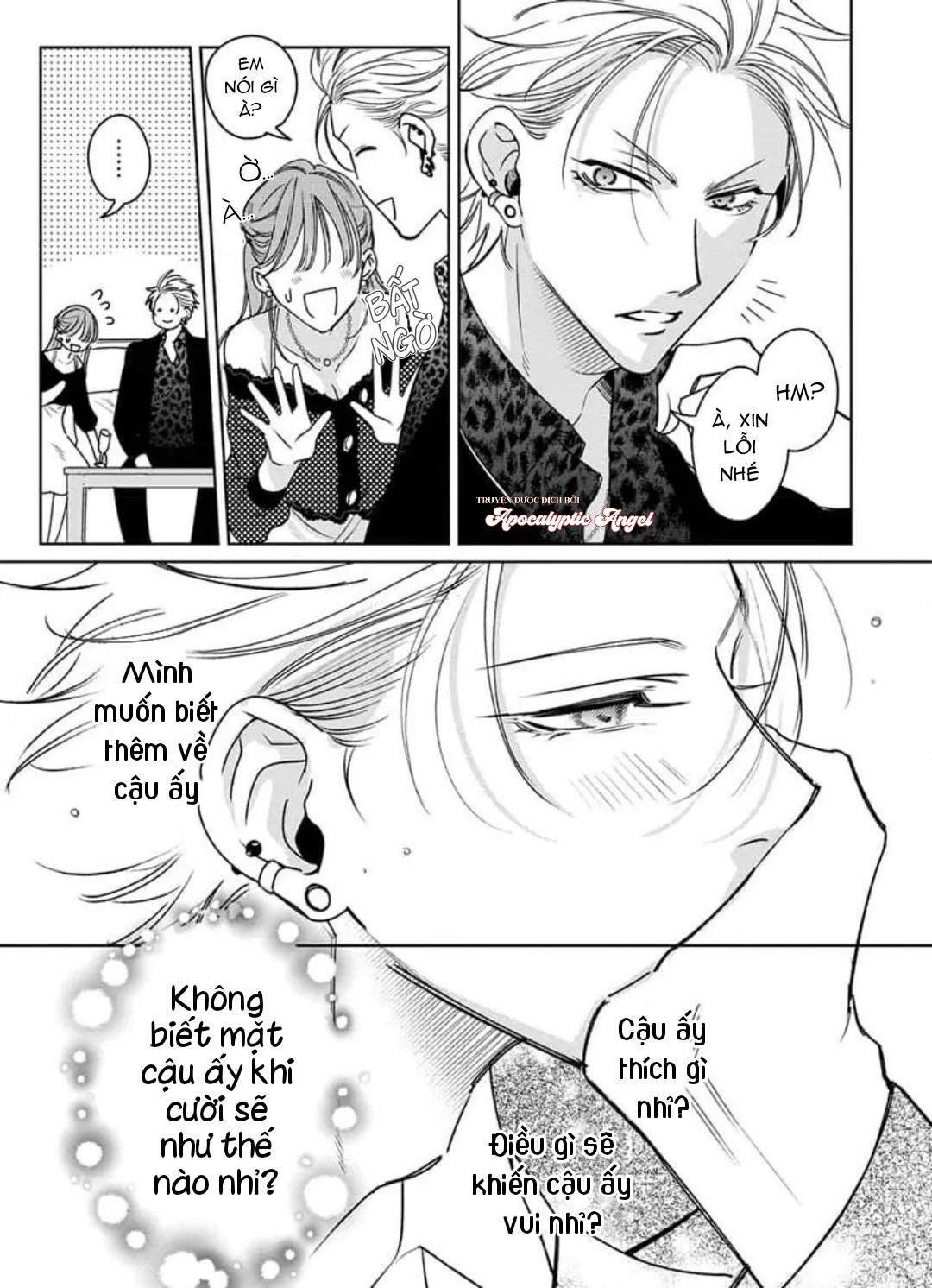 Ngọn Giáo Bất Bại VS Tấm Khiên Bất Phá Chapter 3 - Trang 2