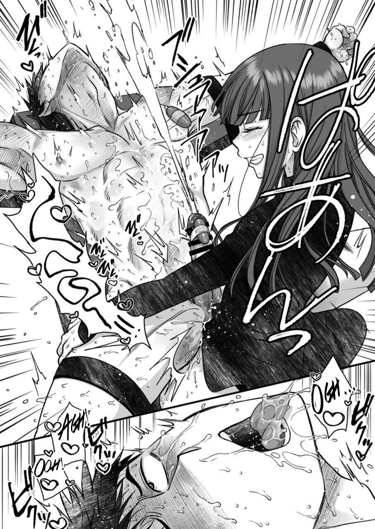 Tổng Hợp Oneshot Rape Chapter 199 - Next 