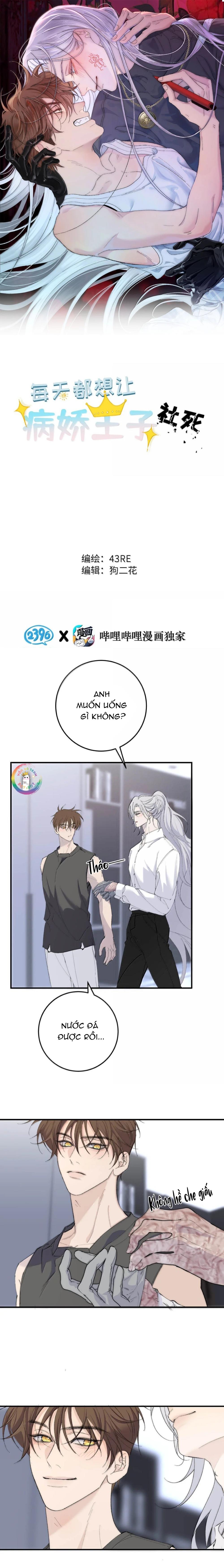 Mỗi Ngày Đều Muốn Tên Hoàng Tử Yandere Nhục Mặt Chapter 27 - Next Chapter 28