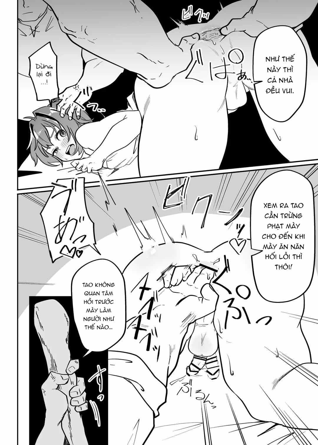 Đutanbao Shota Chapter 93 - Next Chapter 94