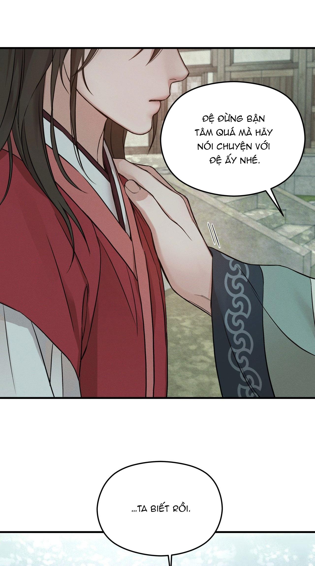 NIGHT END Chapter 3 - Next 