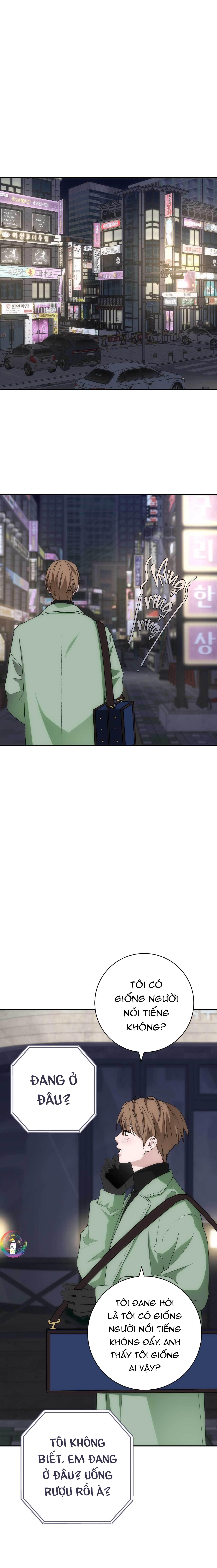 Chìm Trong Rung Cảm Chapter 45 - Next 