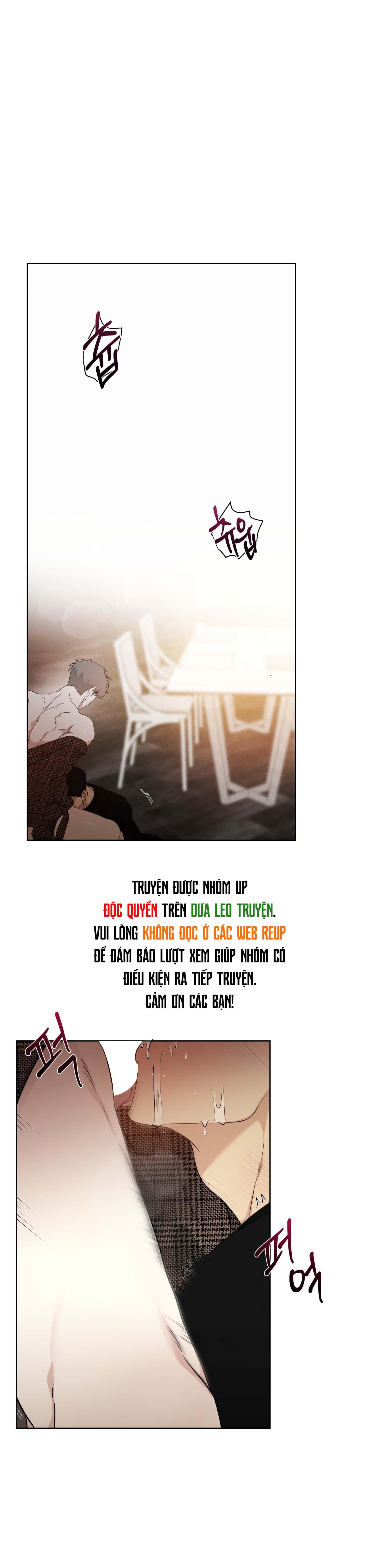 Rumor of Rumor Chapter 5 - Next 
