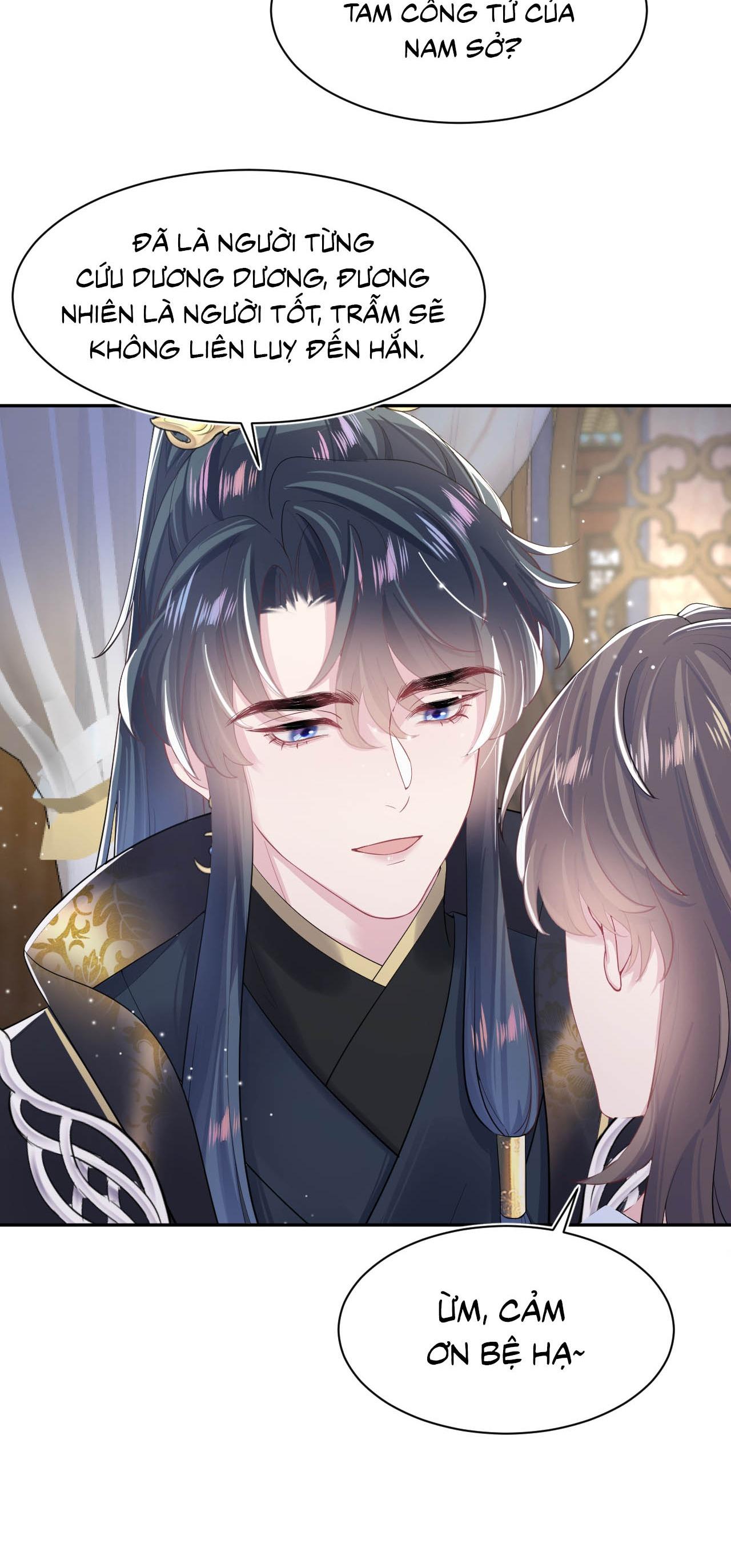 Tuyệt mỹ bạch liên hoa online dạy học Chapter 51 - Next Chapter 52