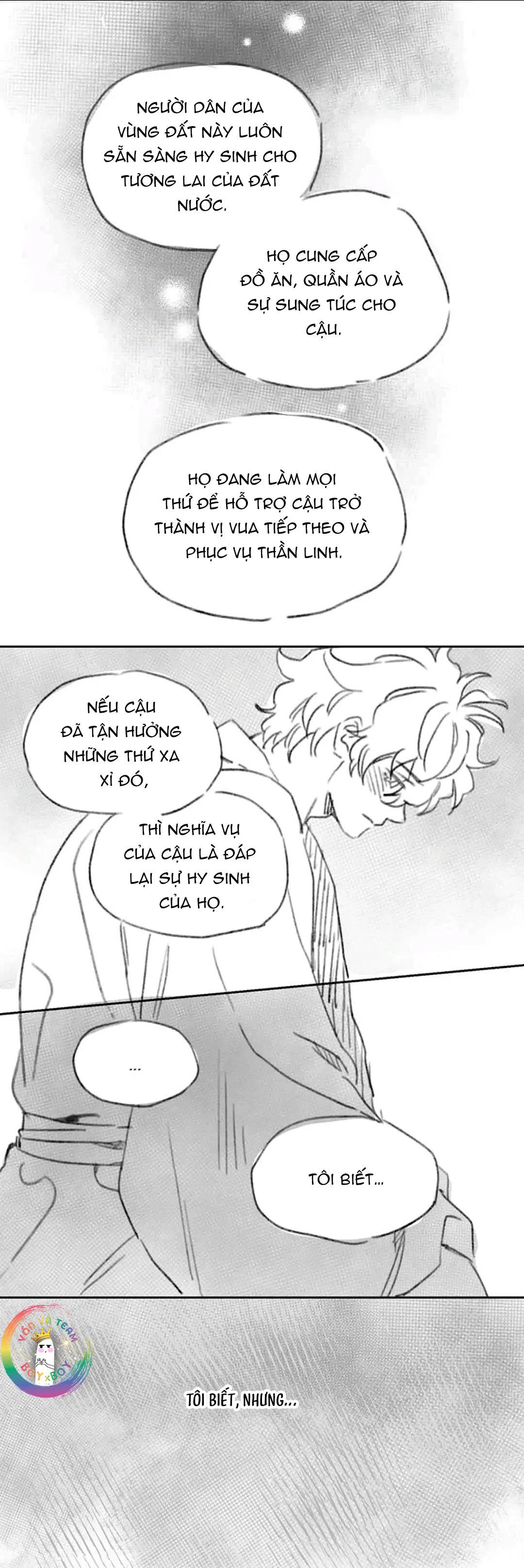 Rix Venus Chapter 75.1 Ngoại truyện - Trang 2