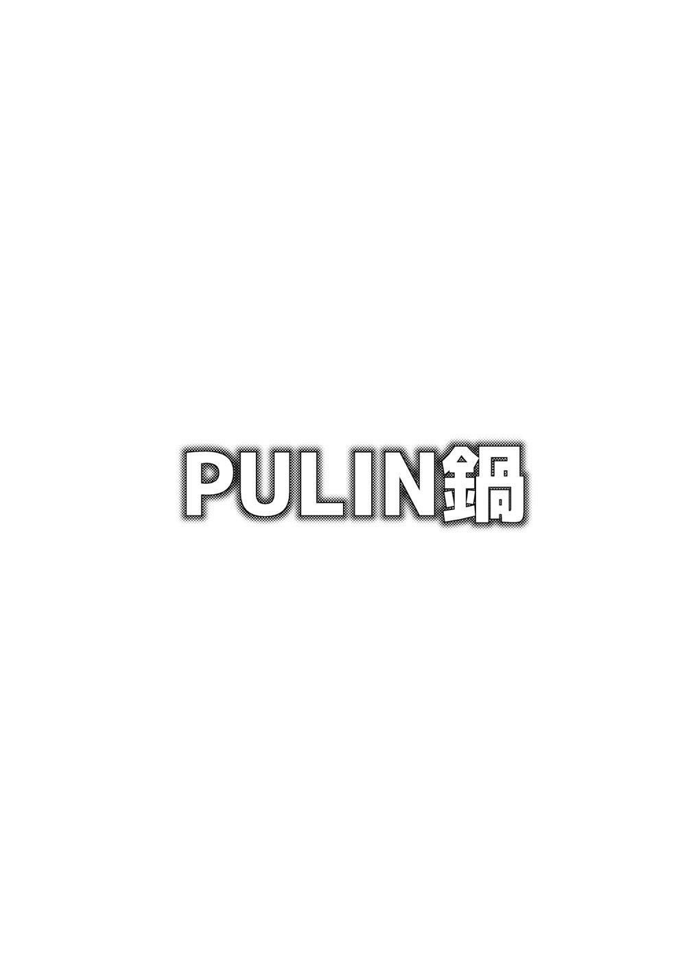 Tuyển Tập GangBang Chapter 194 - Trang 2