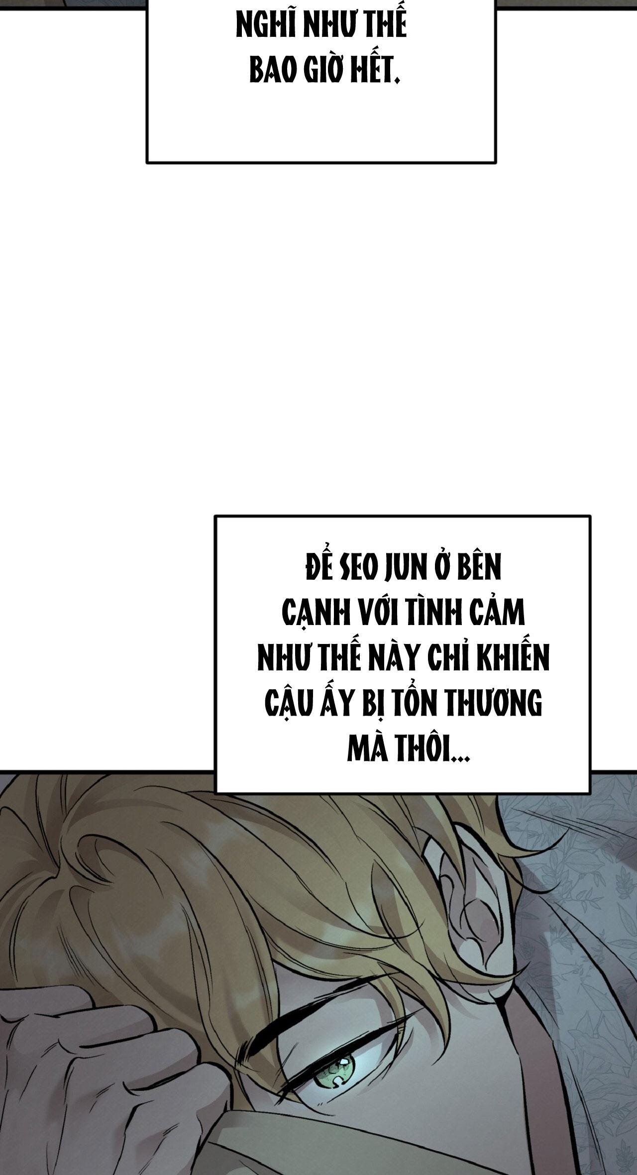 HONEY BEAR Chapter 69 - Next Chapter 70