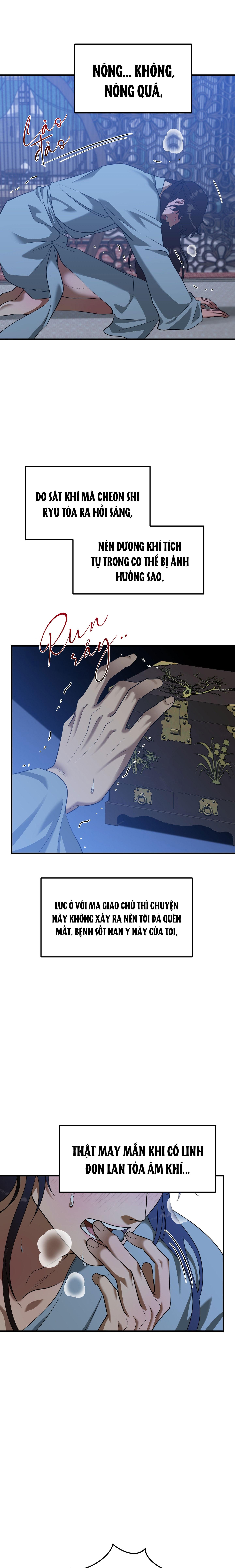 VỢ BÉ CỦA GIÁO CHỦ MA GIÁO Chapter 25 - Next Chapter 26