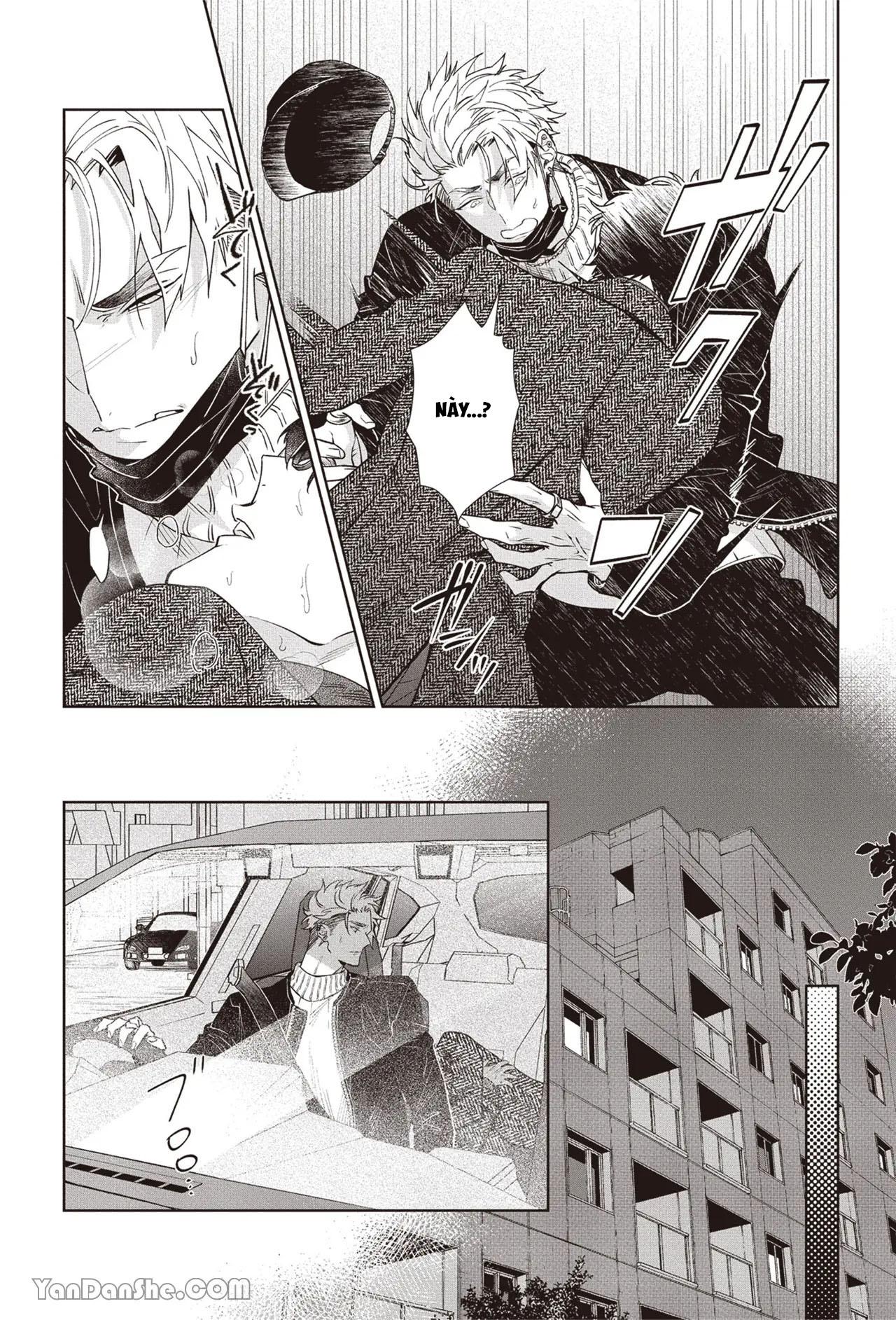 Series BL Manga Chapter 17.4 - Trang 2