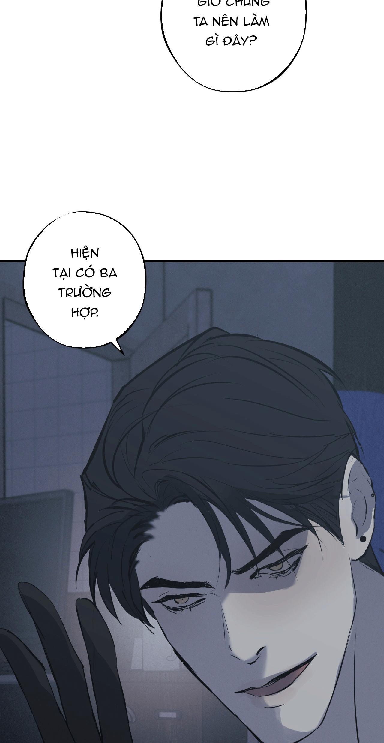 RISKY VICE Chapter 47 - Next 