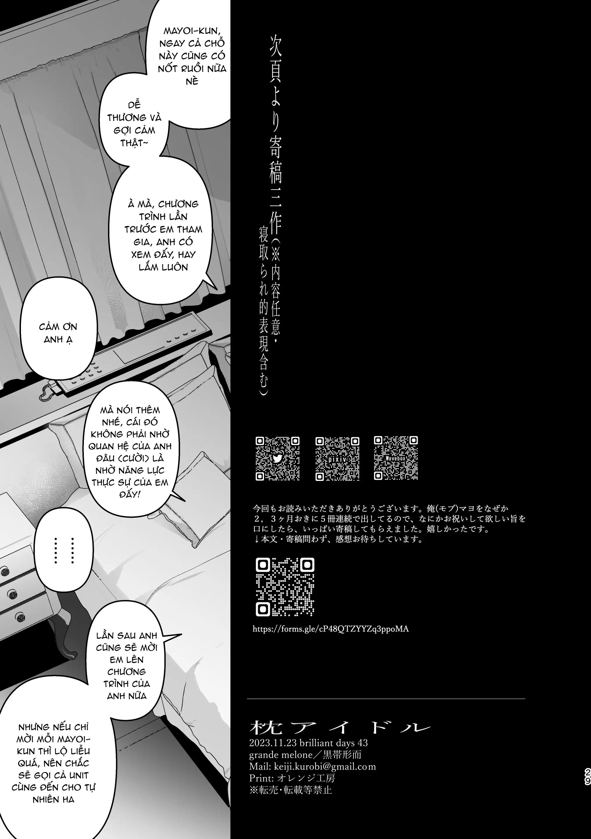 ONESHOT COI LÀ NỨNG Chapter 400 - Trang 2