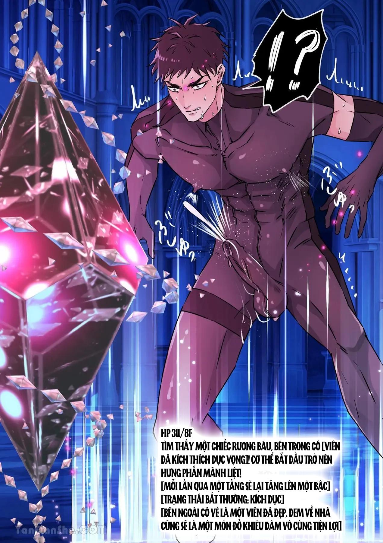 Tuyển tập truyện doujinshi Chapter 247 - Next 
