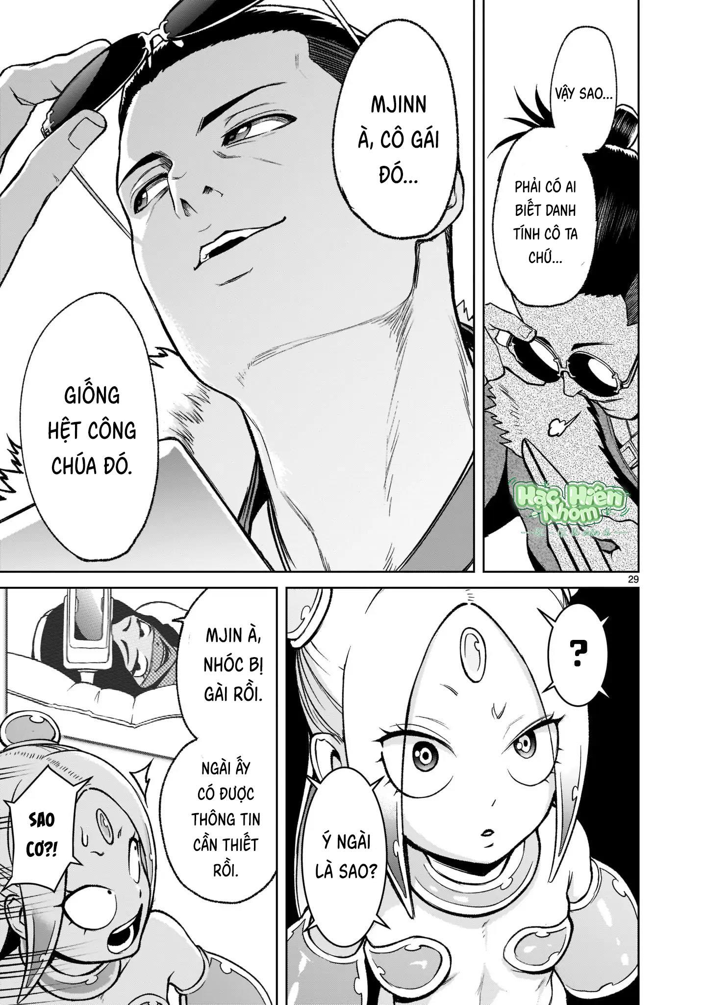 Ký Sự Rosengarten Chapter 21 Hachiennhom - Trang 2