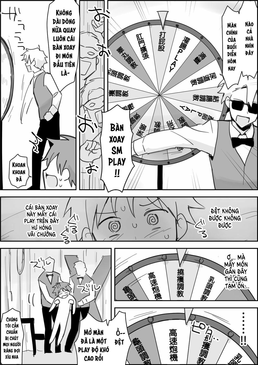 Đutanbao Shota Chapter 72 - Trang 2