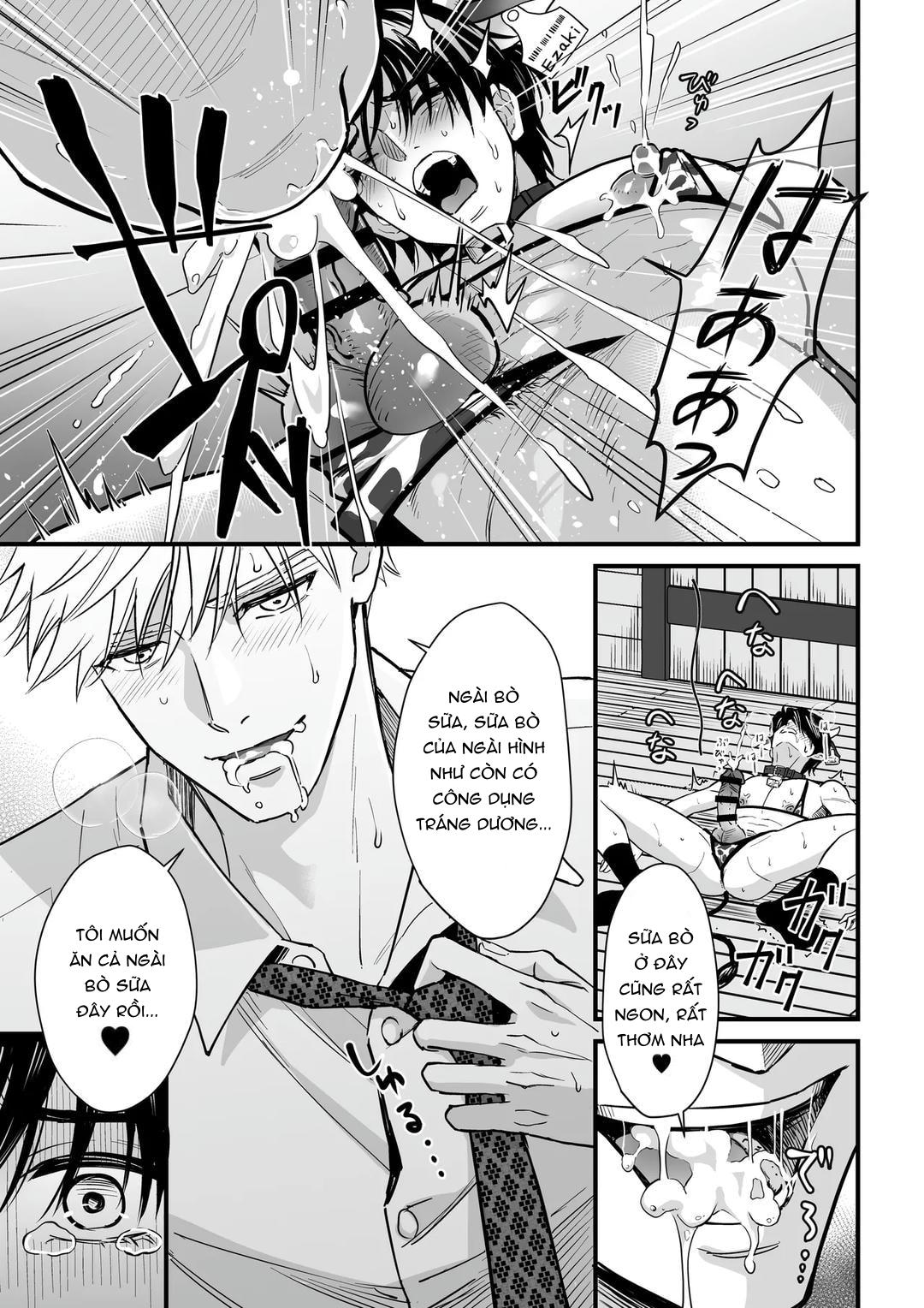 Cúc Ciu Full HD Chapter 15 - Trang 2