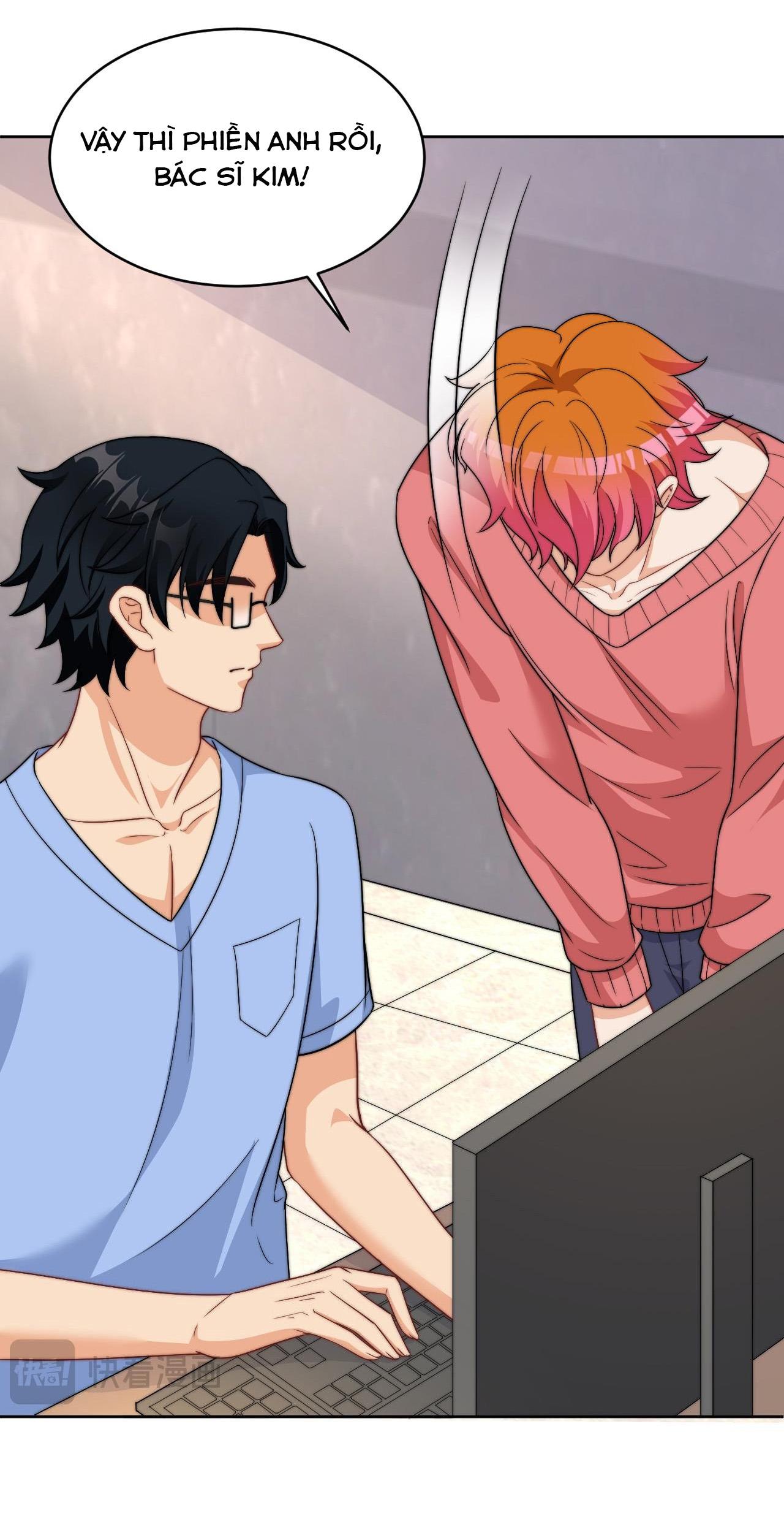 Ký túc xá nam phòng 303 Chapter 256 - Next 