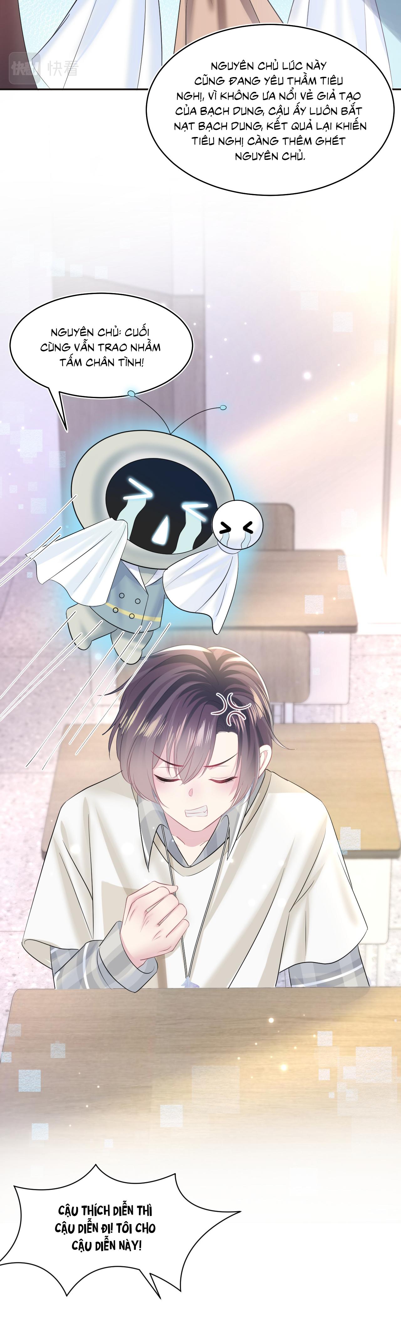 Tuyệt mỹ bạch liên hoa online dạy học Chapter 119 Thế giới 5 - Next Chapter 120