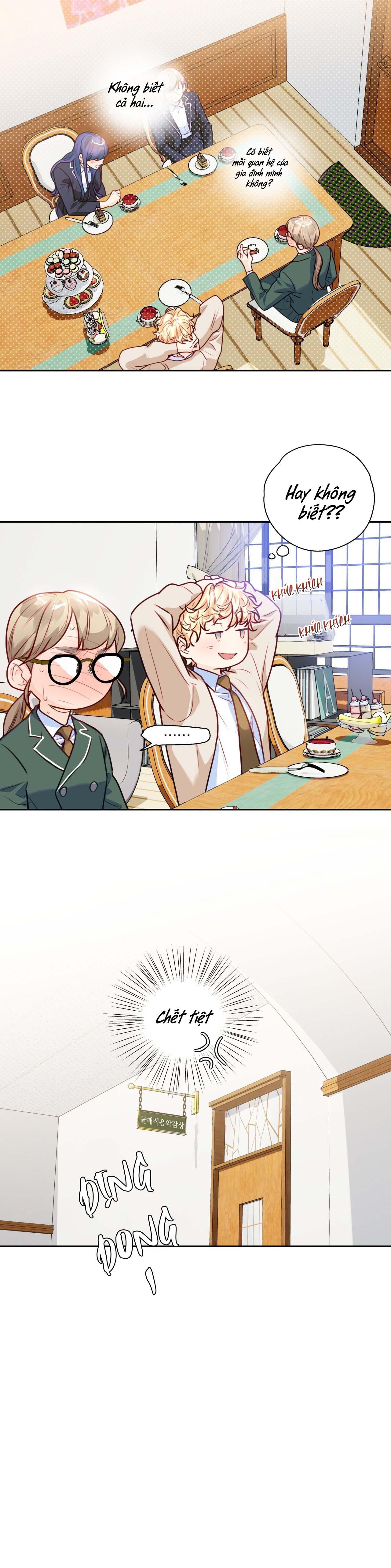 Love is an illusion! Superstar Chapter 16 - Next Chapter 17