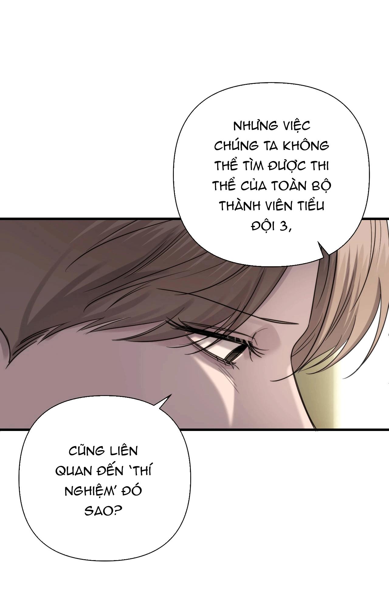 NAME ME Chapter 17 - Next 