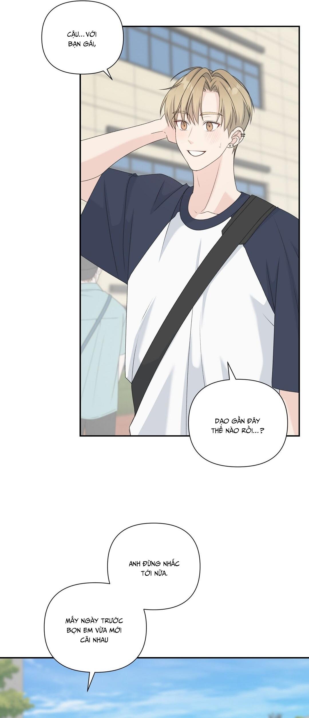 CANDY YUMYUM Chapter 33 - Next 