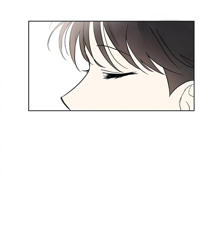[DDT] KẺ SAY MÊ Chapter 5 - Trang 2