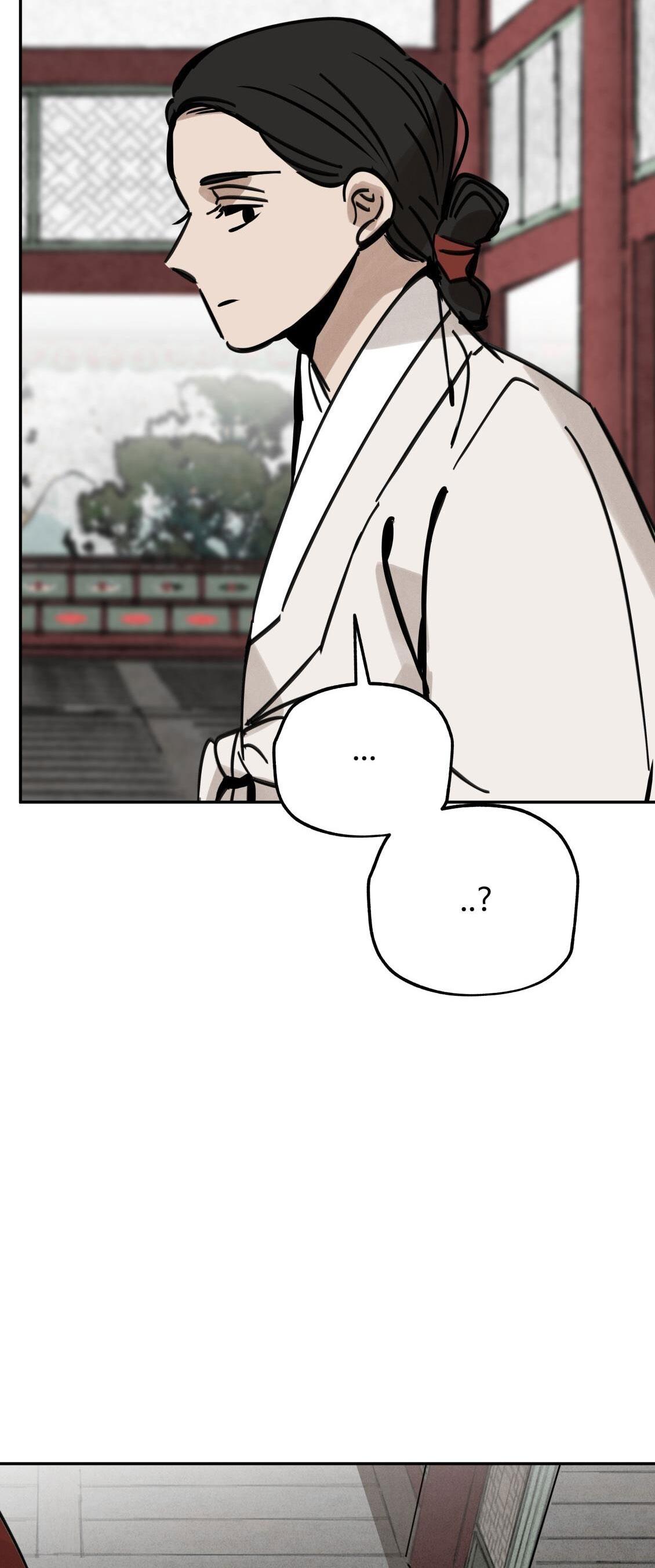 PALJAE Chapter 124 - Next 