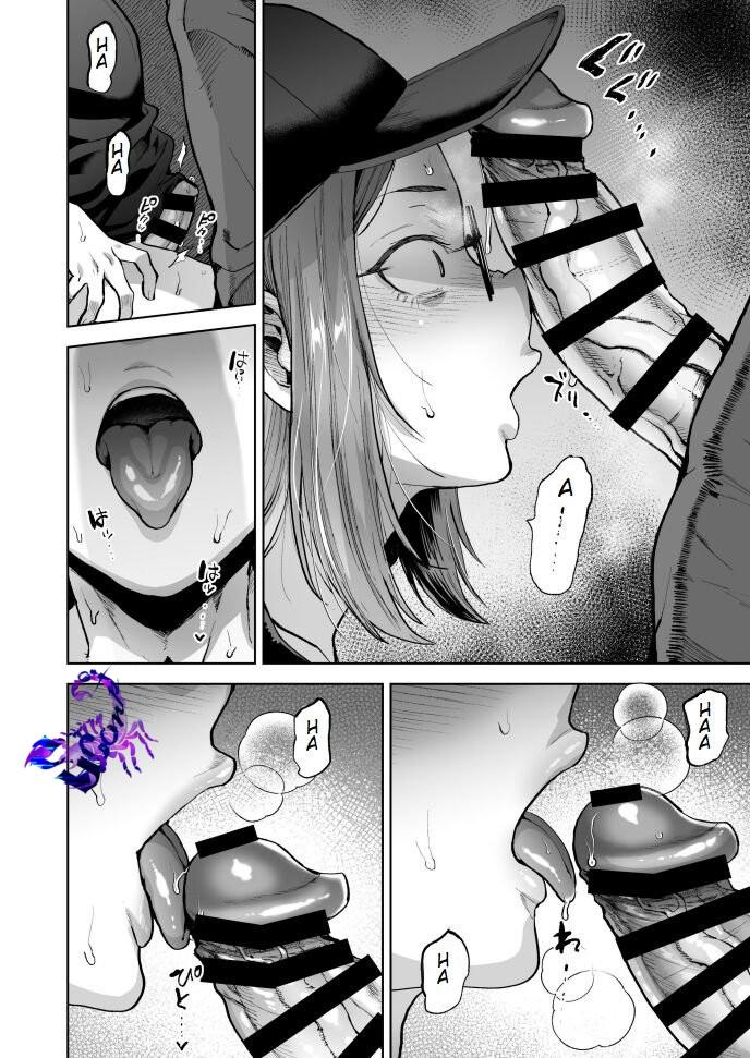 Lỗ tầy quầy Chapter 40 - Next 